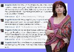 Αμφίπολη τάφος Καστά Μακεδονία Μέγας Αλέξανδρος ανασκαφές τύμβος αρχαία Ελλάδα amfipoli amphipoli peristeri